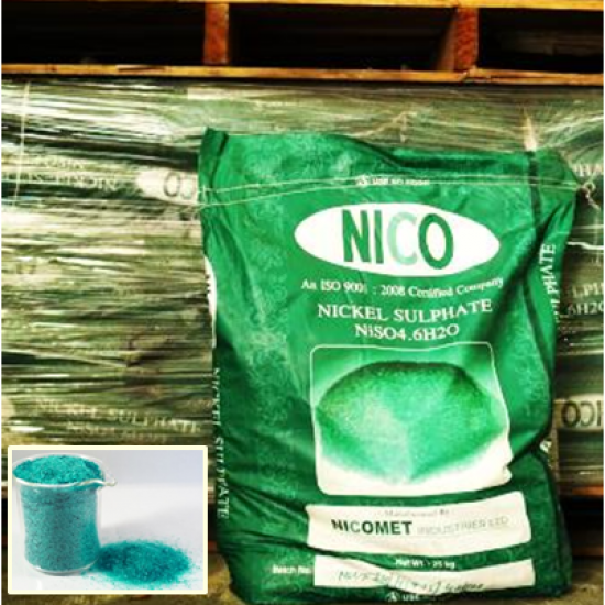นิเกิลซัลเฟต Nickel Sulphate  นิเกิลซัลเฟต Nickel Sulphate