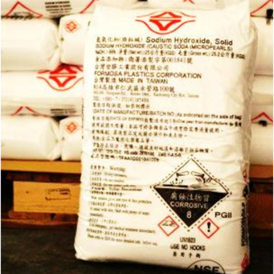 โซดาไฟไข่มุก ไต้หวัน - เคมีงานชุบโลหะ เอ็กซ์ตร้าเทค โซดาไฟไข่มุก ไต้หวัน - เคมีงานชุบโลหะ เอ็กซ์ตร้าเทค